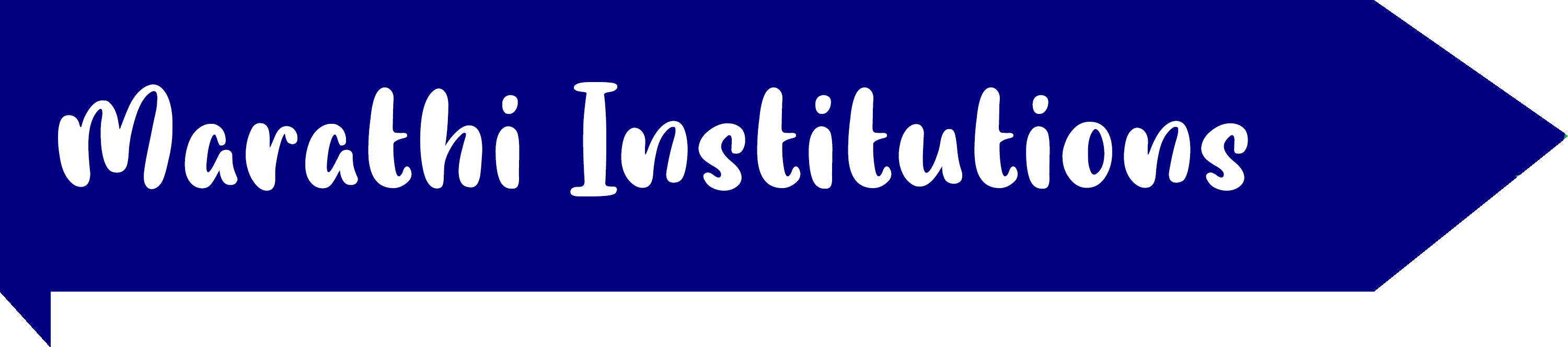 Marathi Institutions